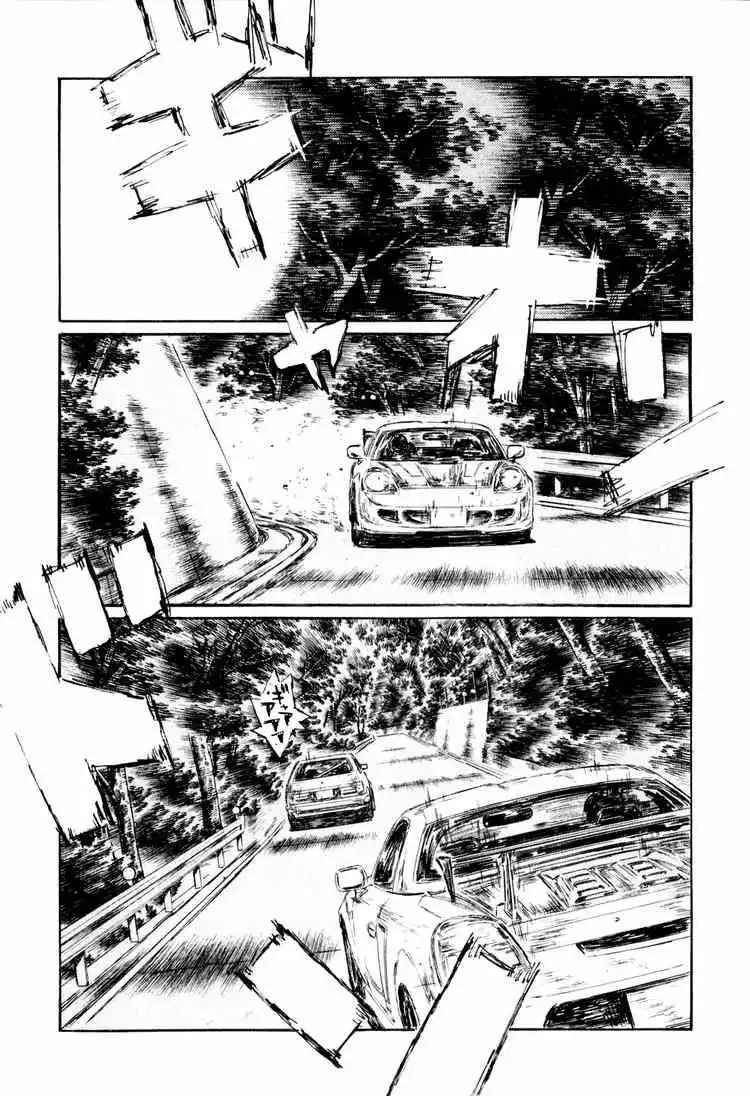 Initial D Chapter 505 2